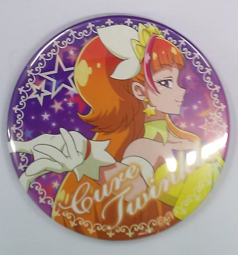 Go！プリンセスプリキュア キュアトゥインクル 缶バッジ | K-BOOKS