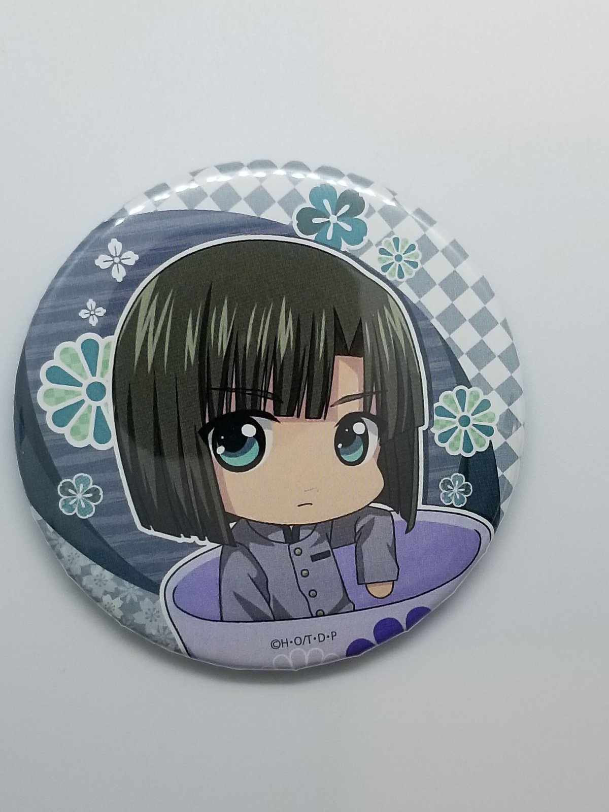 fit=scale-down,w=1200