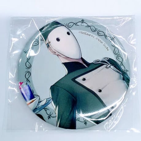 リッパー | STORES