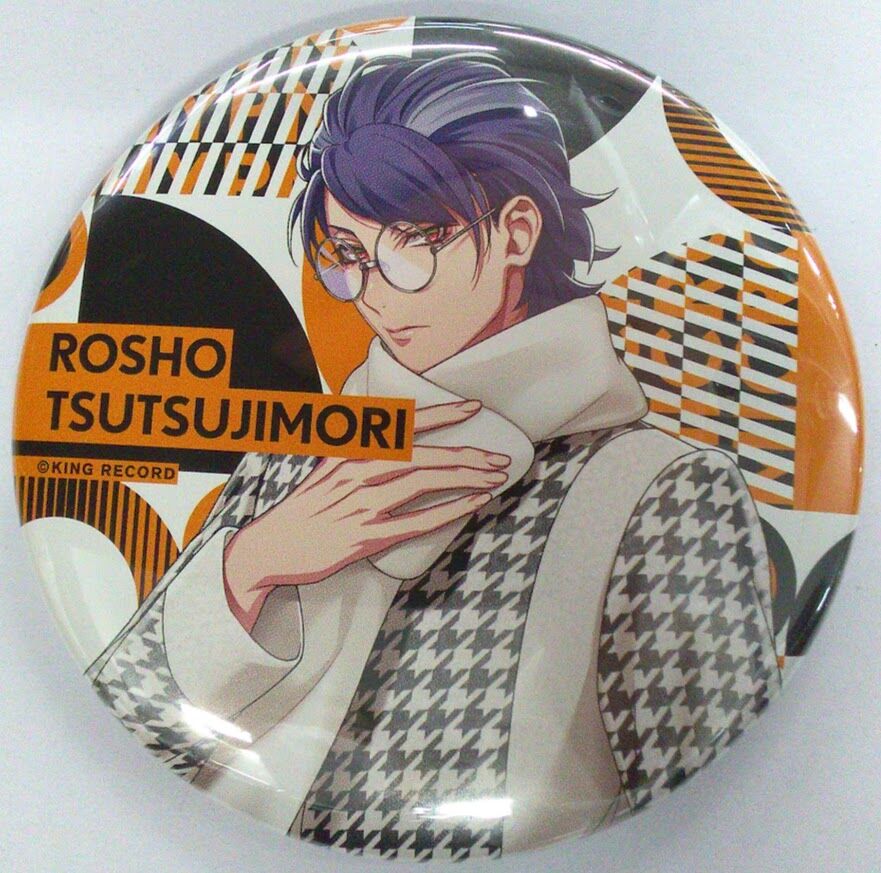 ヒプノシスマイク 躑躅森盧笙 Extra Wardrobe04 トレーディング缶