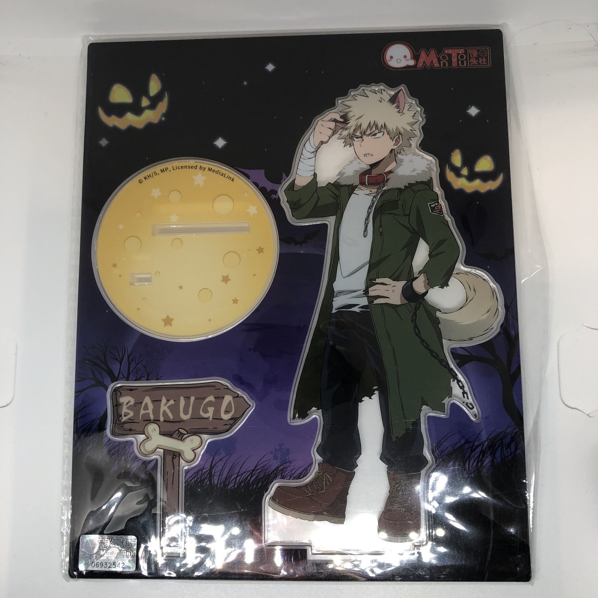 僕のヒーローアカデミア 爆豪 勝己 アクリルスタンド ハロウィン | K