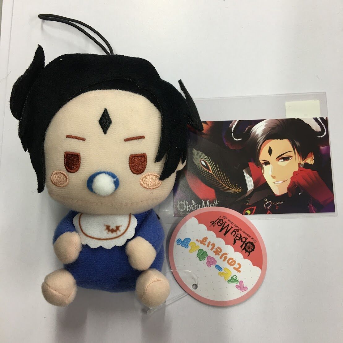 Obey Me！ ルシファー ぬいぐるみ | K-BOOKS 池袋 2次元グッズ通販