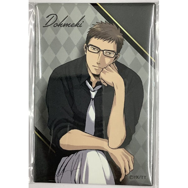 fit=scale-down,w=1200