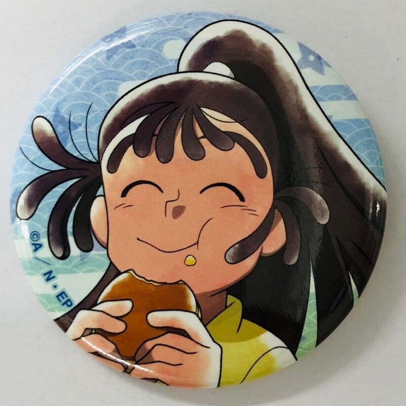 忍たま乱太郎 尾浜勘右衛門 みんなで下町散策の段 缶バッジ | K-BOOKS