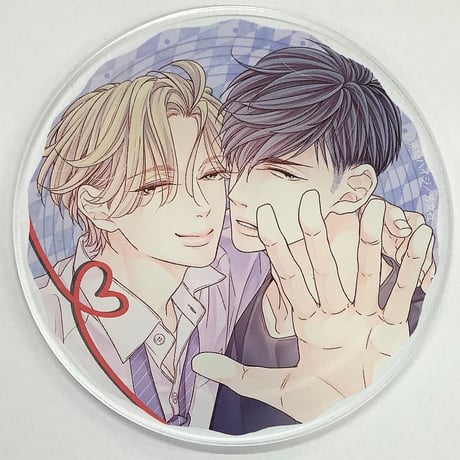 エンゾウ アクリルコースター 等 セット 麗人 BL エンゾウ アクリル