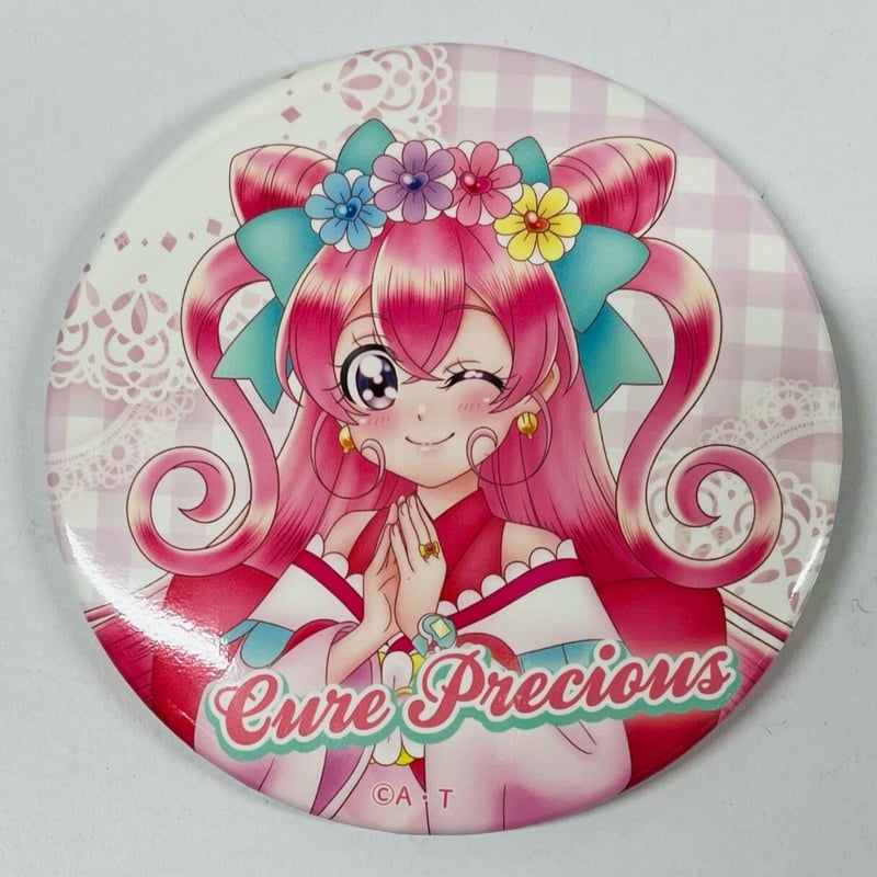 プリキュア 全プリキュア展 キュアプレシャス ゆい 缶バッジ | K-BOOKS