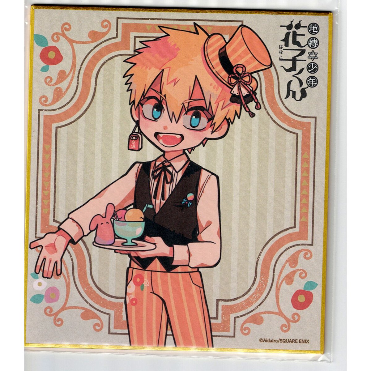 地縛少年花子くん 源光 アニメガフェア みんなでお茶会 ミニ色紙 | K