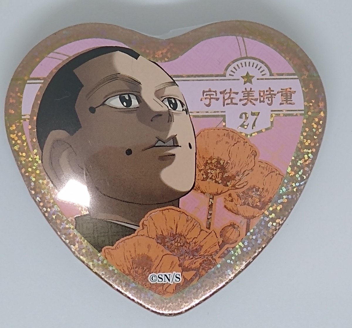 ゴールデンカムイ 宇佐美 時重 ② 鶴見篤四郎の「愛です」缶バッジ 第2