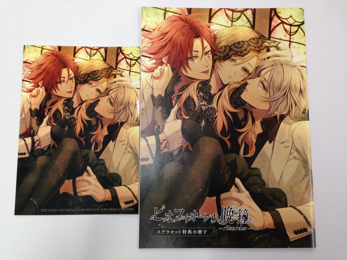 fit=scale-down,w=1200