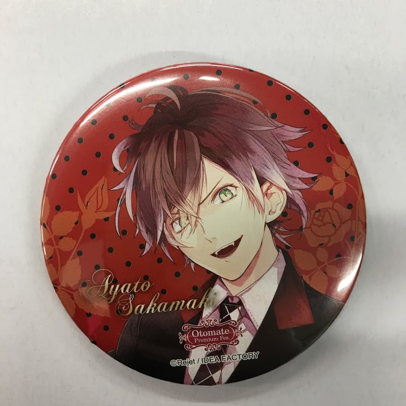 イタミ有】DIABOLIK LOVERS 逆巻アヤト 缶バッジ | K-BOOKS 池袋 2