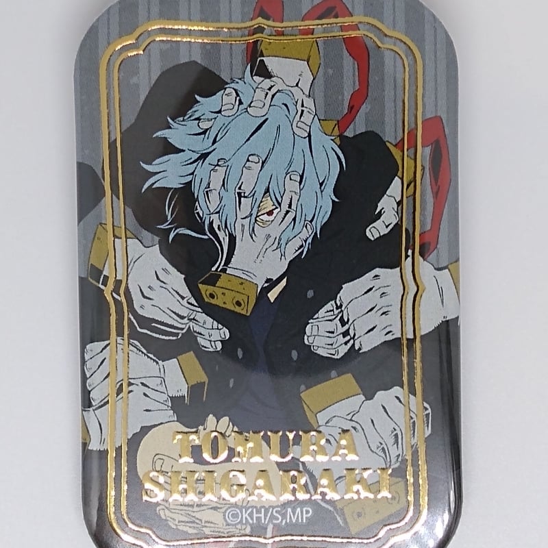 僕のヒーローアカデミア 死柄木 弔 スクエア缶バッジ | K-BOOKS 池袋