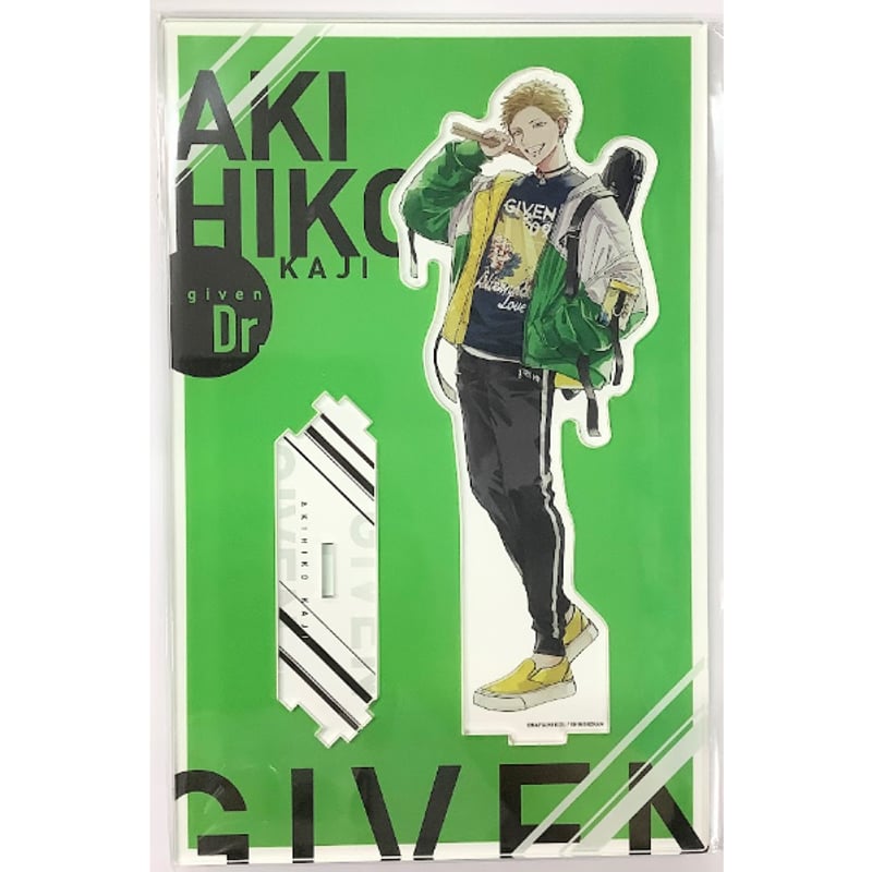 キヅナツキ 『ギヴン』 ギヴン展 -given exhibition- つながる BIG アク