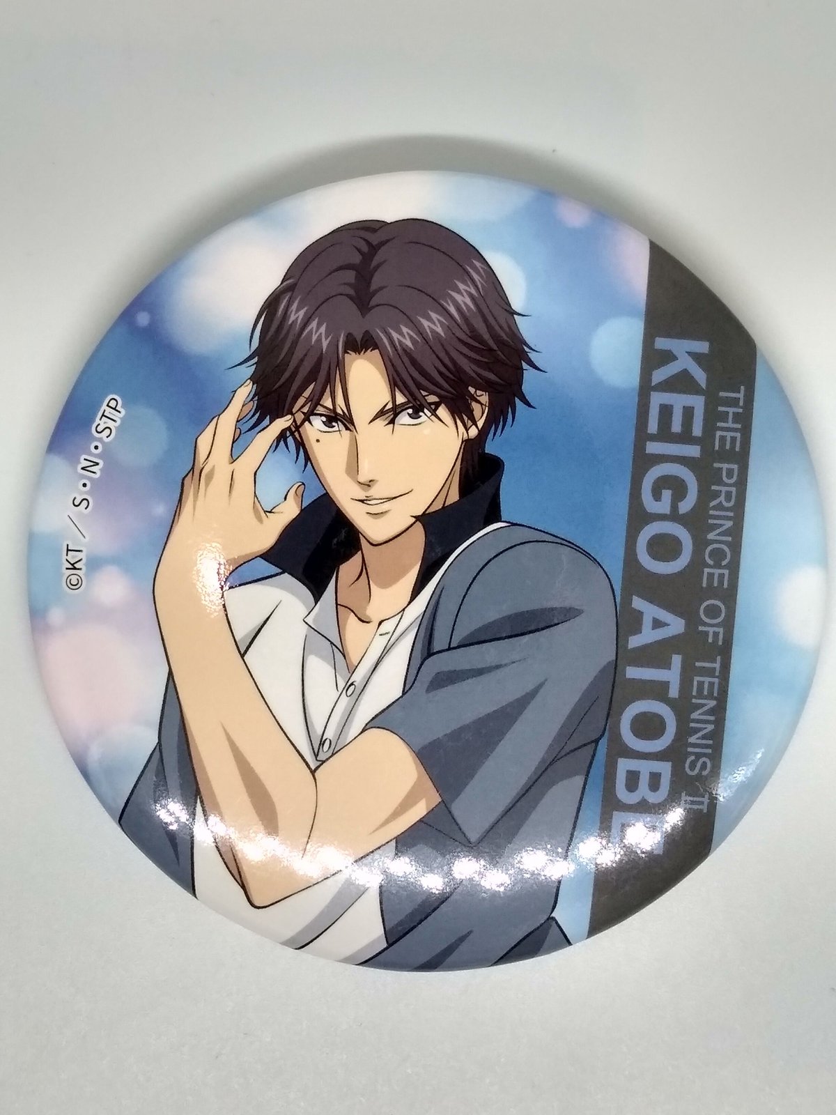 テニスの王子様 くじ景品 トレーディング 小吉 缶バッジ 跡部 景吾 | K