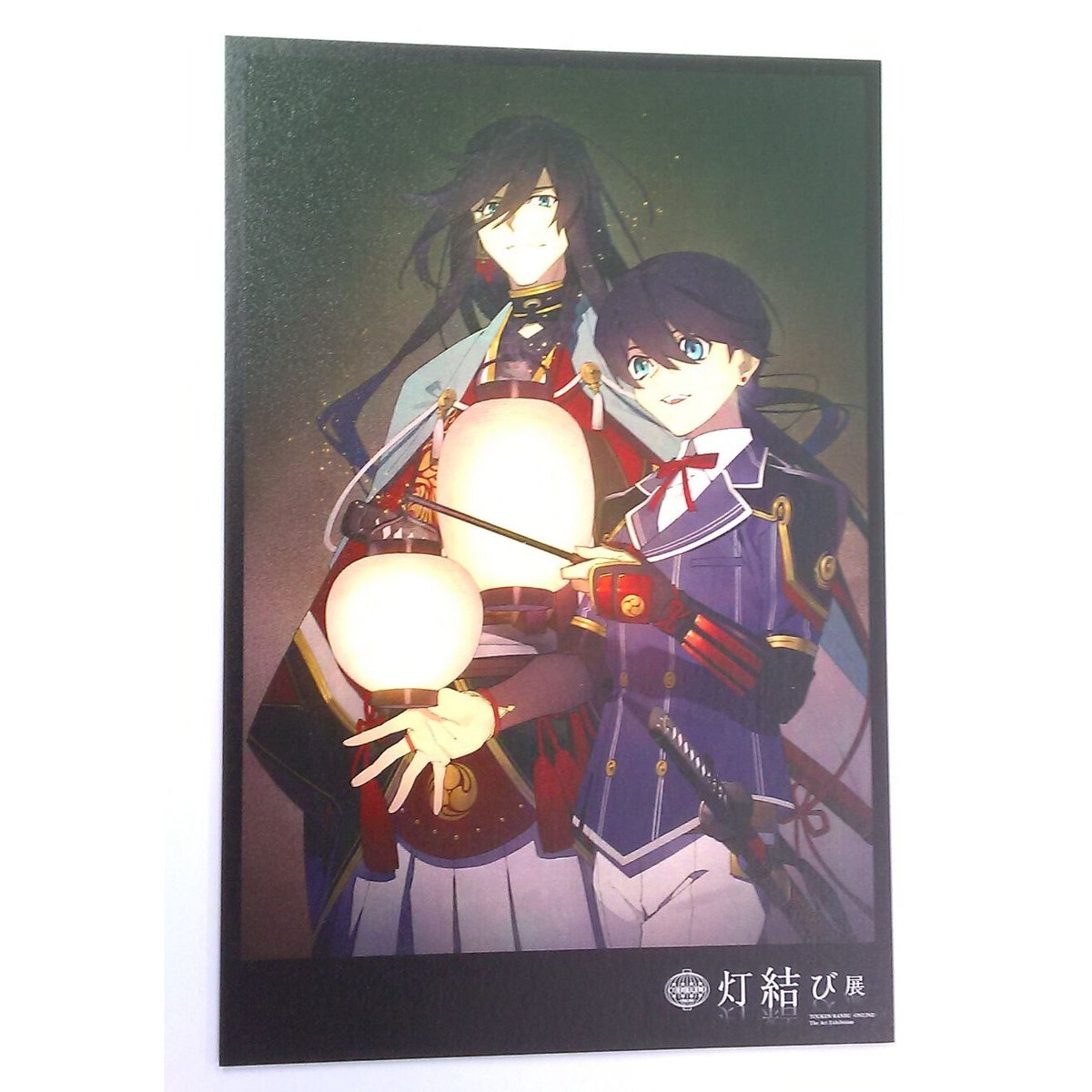 fit=scale-down,w=1200