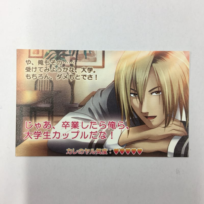 ときめきメモリアル Girl's Side 天童壬 カード | K-BOOKS 池袋 2次元