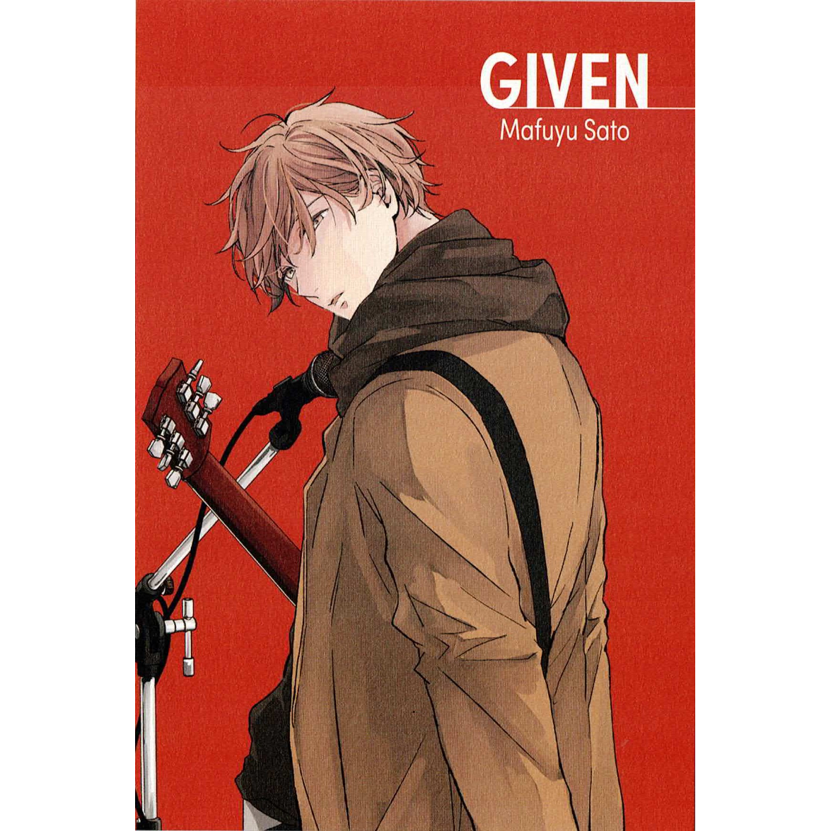 キヅナツキ 『ギヴン』 ギヴン展 -given exhibition- ポストカード