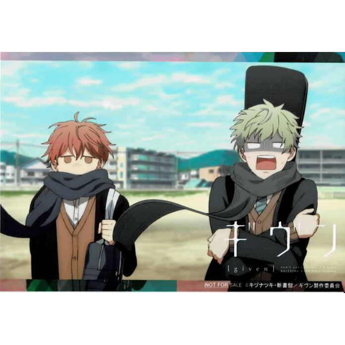 キヅナツキ『ギヴン』 特典ブロマイド 真冬 由紀【BLグッズ】 | K