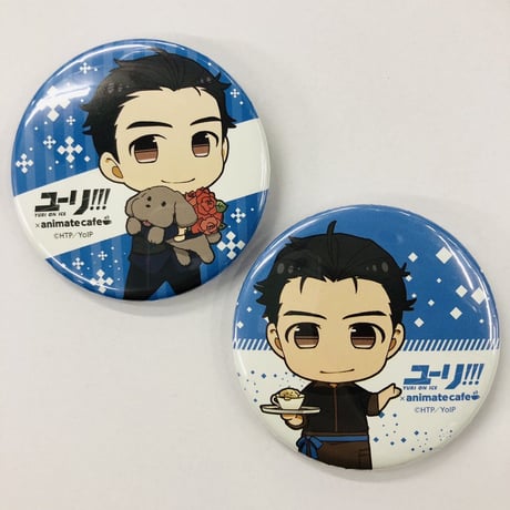 CATEGORY ユーリ!!! on ICE | K-BOOKS 池袋 2次元グッズ通販