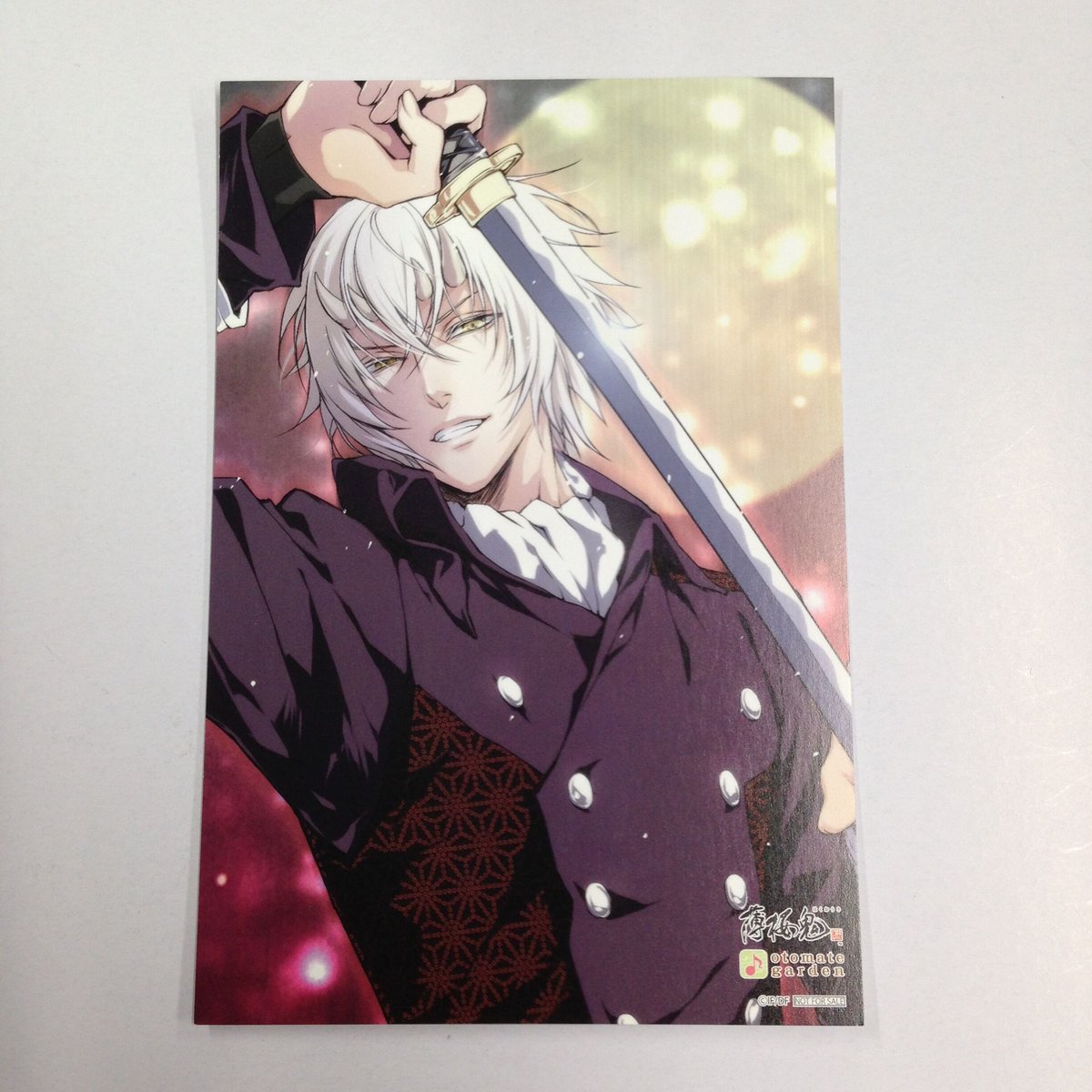 fit=scale-down,w=1200