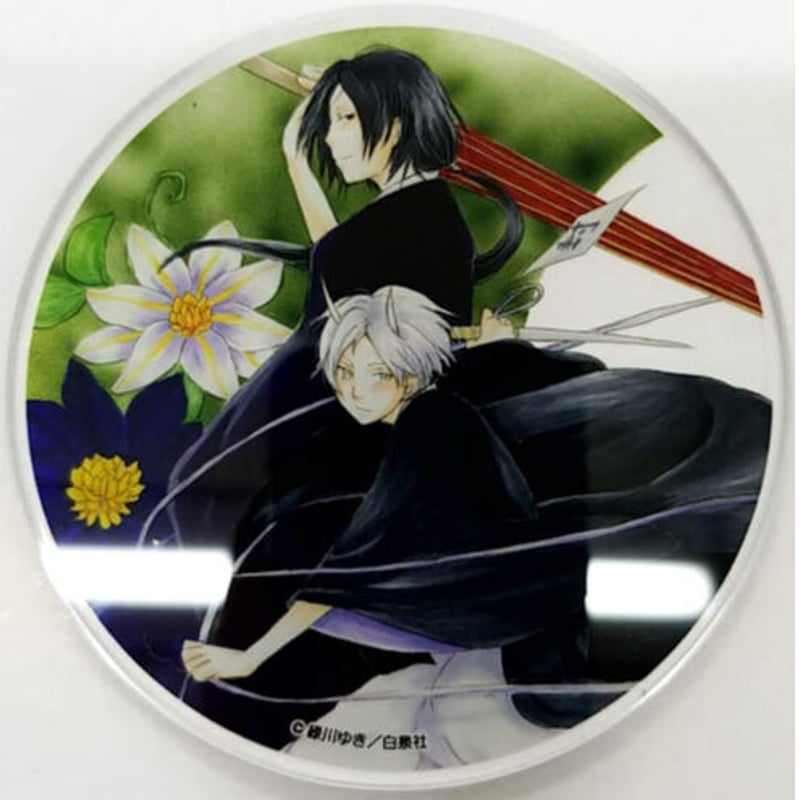 夏目友人帳』 夏目貴志＆的場静司 アクリルコースター | K-BOOKS 池袋