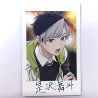 樋野まつり「ヴァンパイア騎士」 ミニ 色紙 コレクション 悠 樹里 | K