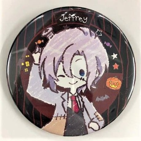 はめふらx | STORES