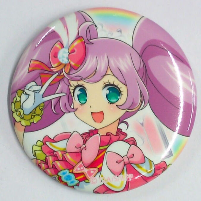 fit=scale-down,w=1200