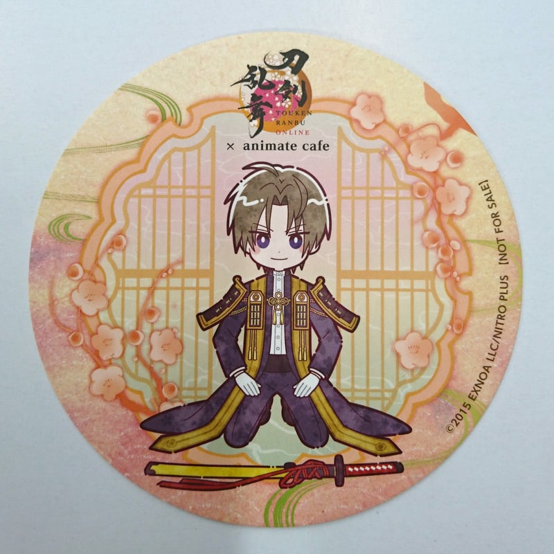 刀剣乱舞 へし切長谷部 「刀剣乱舞×アニメイトカフェ」十周年記念