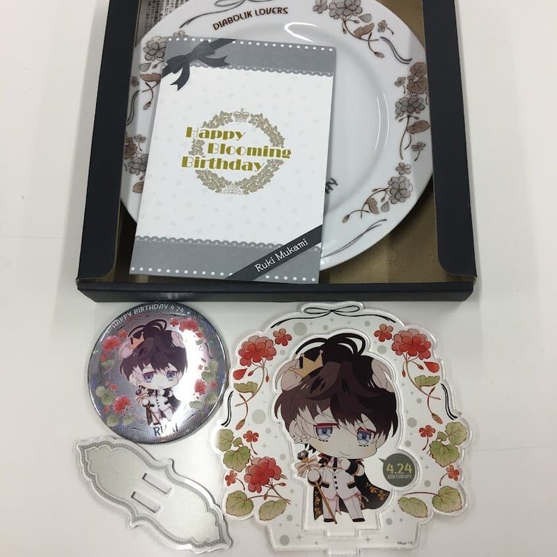 DIABOLIK LOVERS 無神ルキ バースデーセット | K-BOOKS 池袋 2次元グ