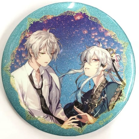 ウタシロ | STORES