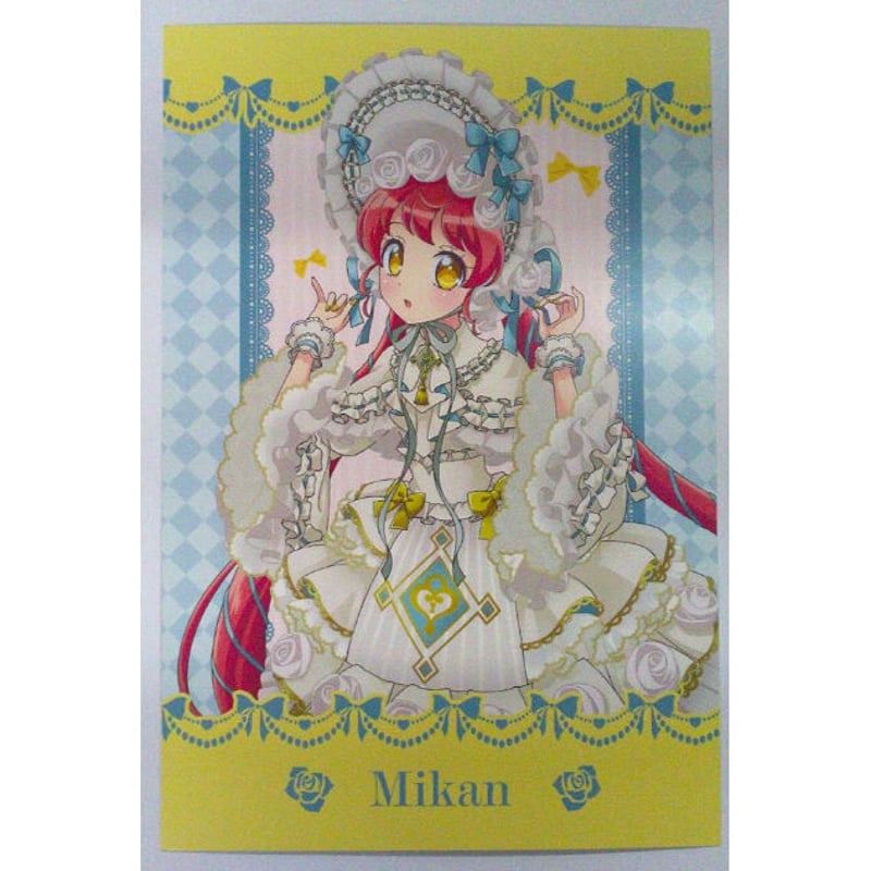 プリパラ 白玉みかん ガァルマゲドン × プリズムストーンカフェ ポスト