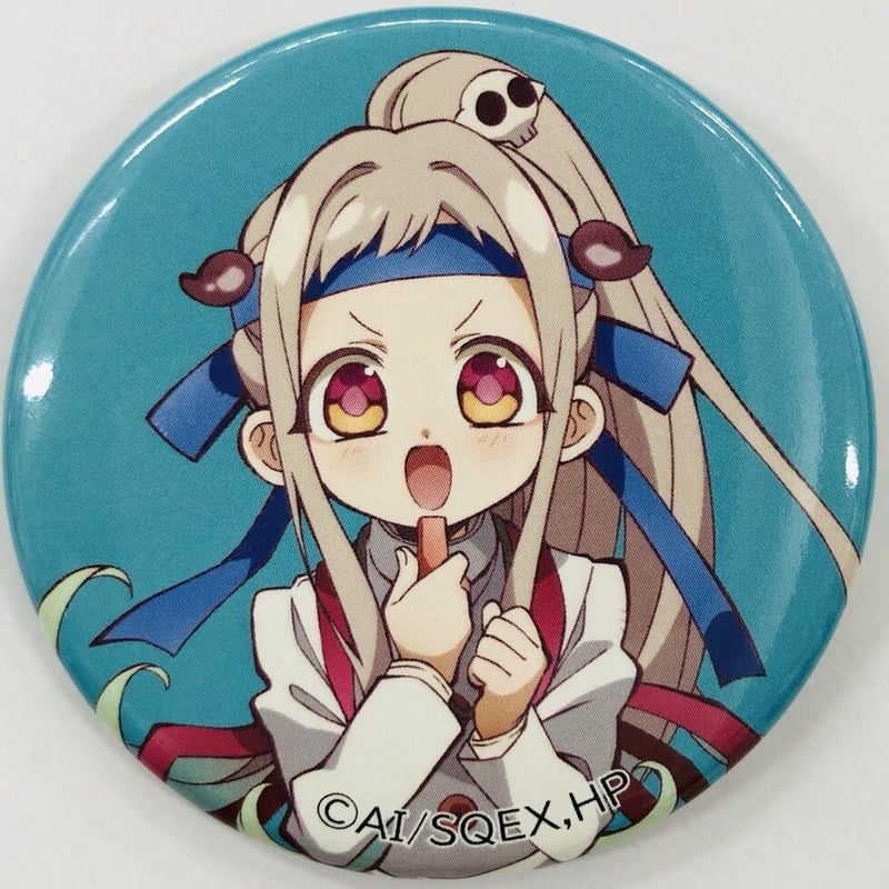 地縛少年花子くん 八尋 寧々 応援団 缶バッジ | K-BOOKS 池袋 2次元