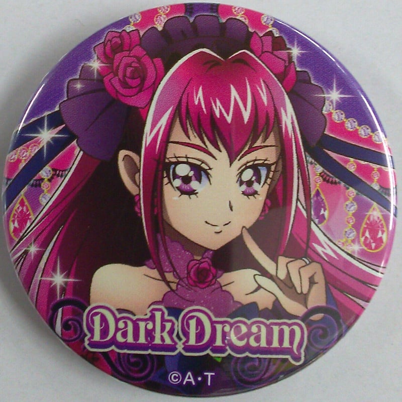 ヘコミ有】プリキュアオールスターズ ダークドリーム アイドル