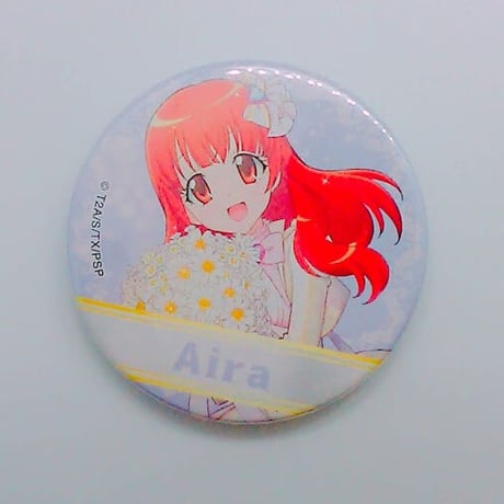 プリティーリズムオーロラドリーム | STORES