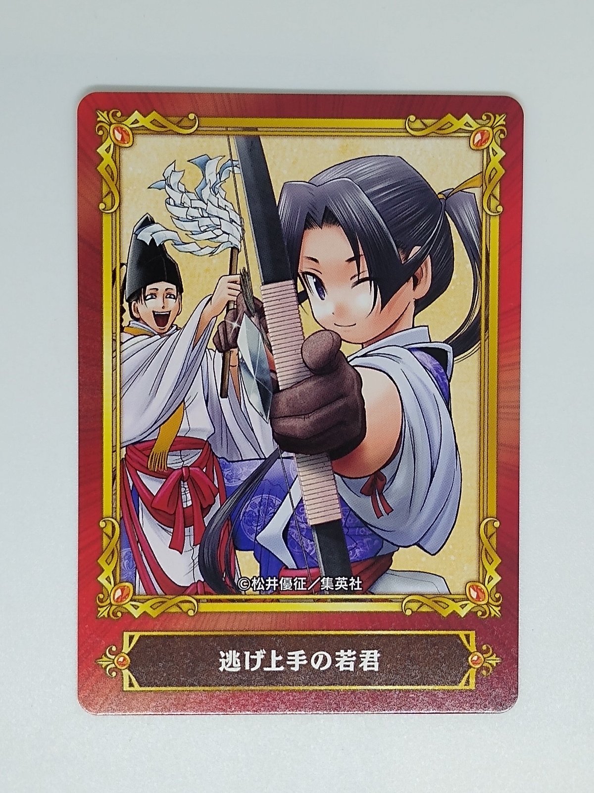 逃げ上手の若君 特典 キャラクターカード | K-BOOKS 池袋 2次元グッズ通販