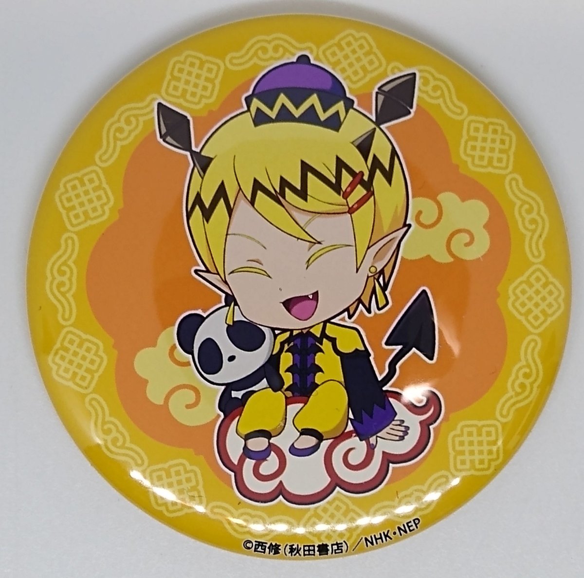 fit=scale-down,w=1200