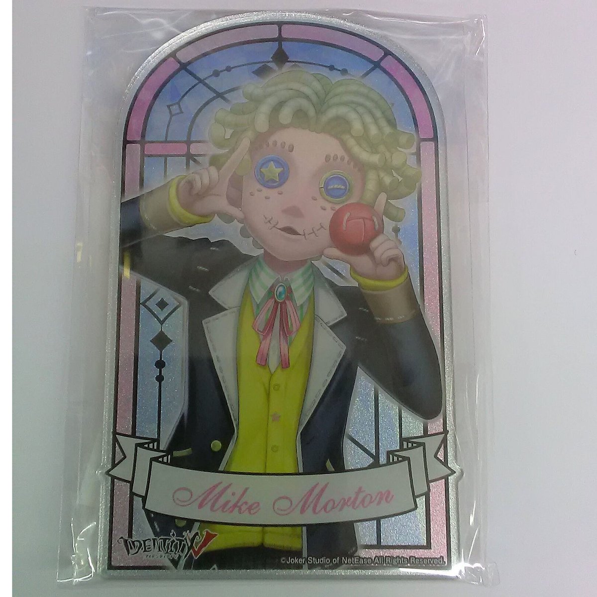 第五人格 アイデンティティファイブ 曲芸師 ナンジャタウン ◇S賞