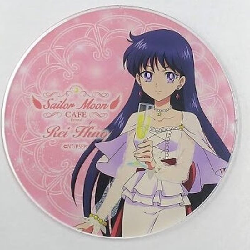 武内直子『セーラームーン』セーラームーンカフェ-Eternal- アクリル