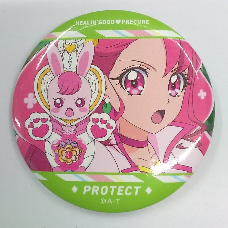 プリキュア ウエハース キュアグレース 2弾 57点 おまけ2枚目 2026年