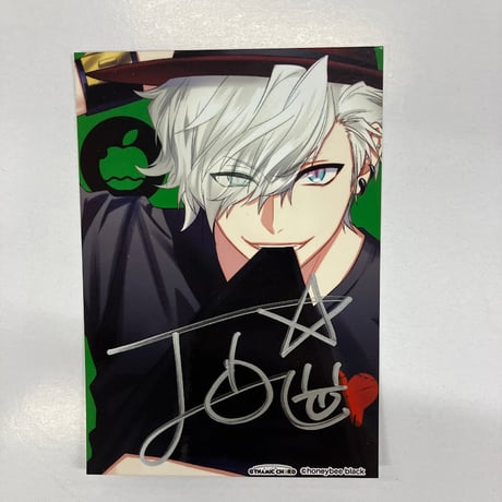 STORES DYNAMIC CHORDの検索結果