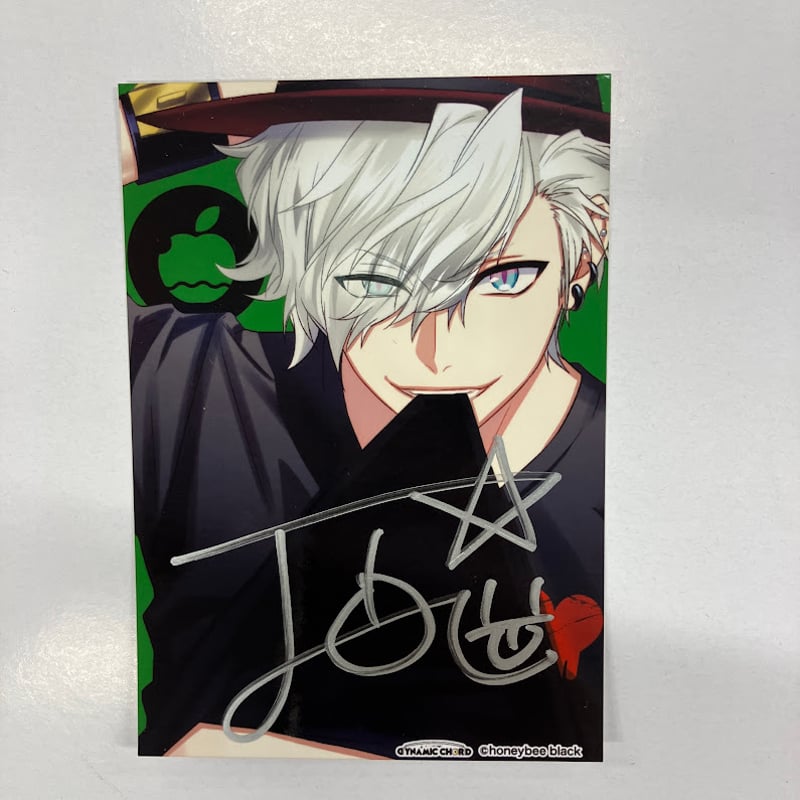 イタミ有】DYNAMIC CHORD Toi 直筆サイン入りブロマイド | K-BOOKS