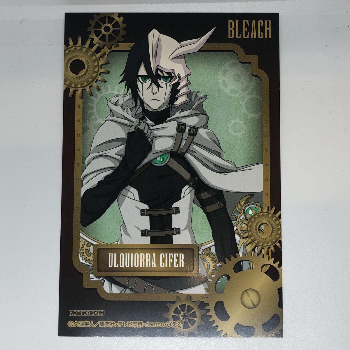 BLEACH ウルキオラ・シファー 特典カード | K-BOOKS 池袋 2次元グッズ通販
