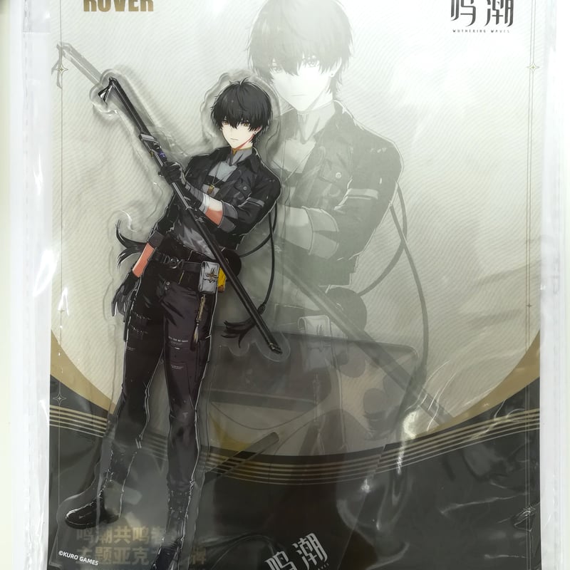 鳴潮 漂泊者（主人公 男） 個別アクリルスタンド | K-BOOKS 池袋 2