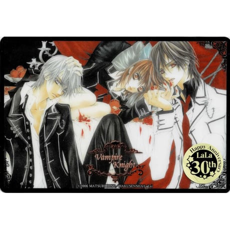 CATEGORY ヴァンパイア騎士 | K-BOOKS 池袋 2次元グッズ通販