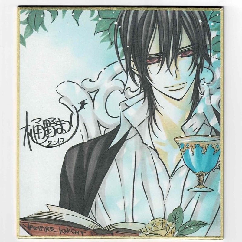 裏面若干へこみキズ有】ヴァンパイア騎士 玖蘭枢 LaLa創刊34周年記念