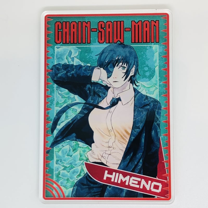 チェンソーマン 姫野 デンジの袋とじコレクション | K-BOOKS 池袋 2