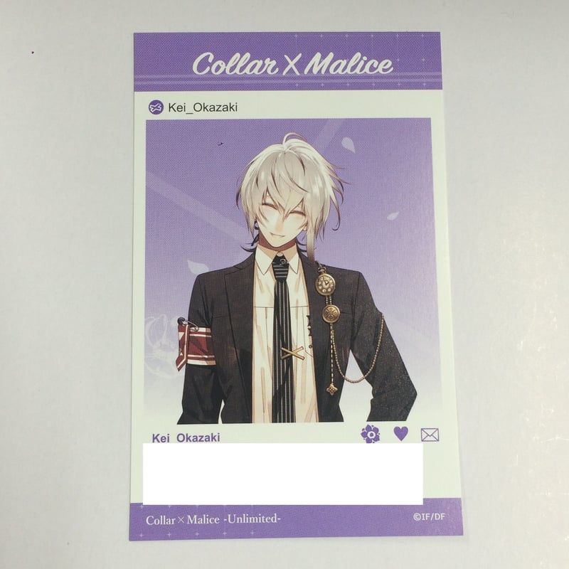 Collar×Malice 岡崎契 メッセージカード | K-BOOKS 池袋 2次元グッズ通販
