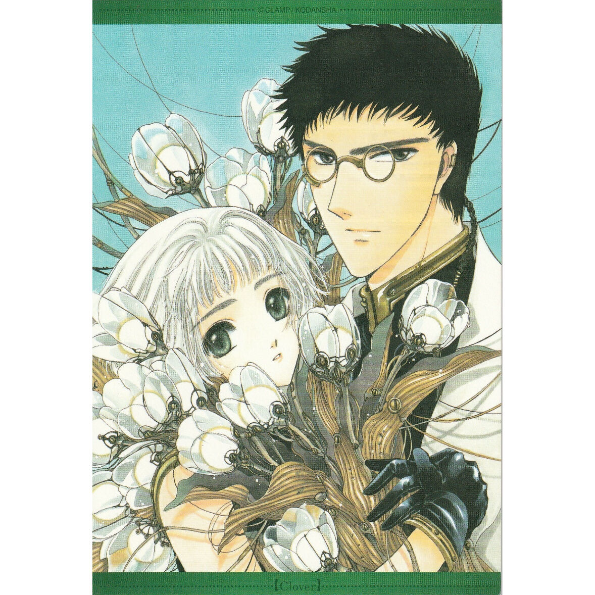 CLAMP』Clover ポストカード | K-BOOKS 池袋 2次元グッズ通販