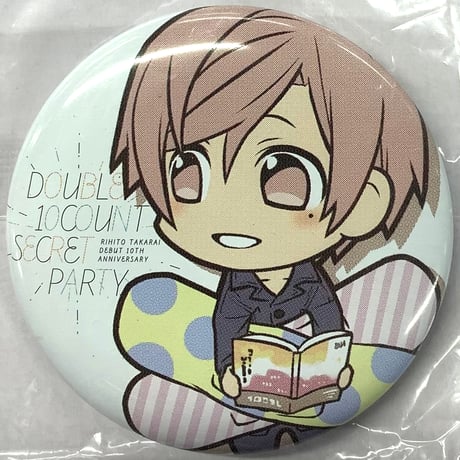 宝井理人 | STORES