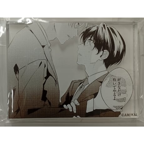 百瀬あん | STORES